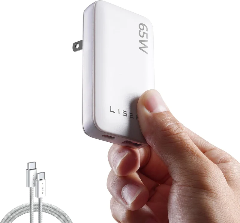 LISEN GAN 65W Cargador Tipo C Plegable