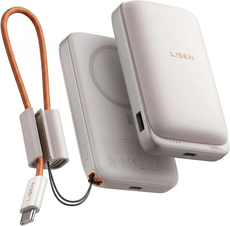 LISEN QI2.2 Magnetic Power Bank 65W 10,000mAh(Khaki)