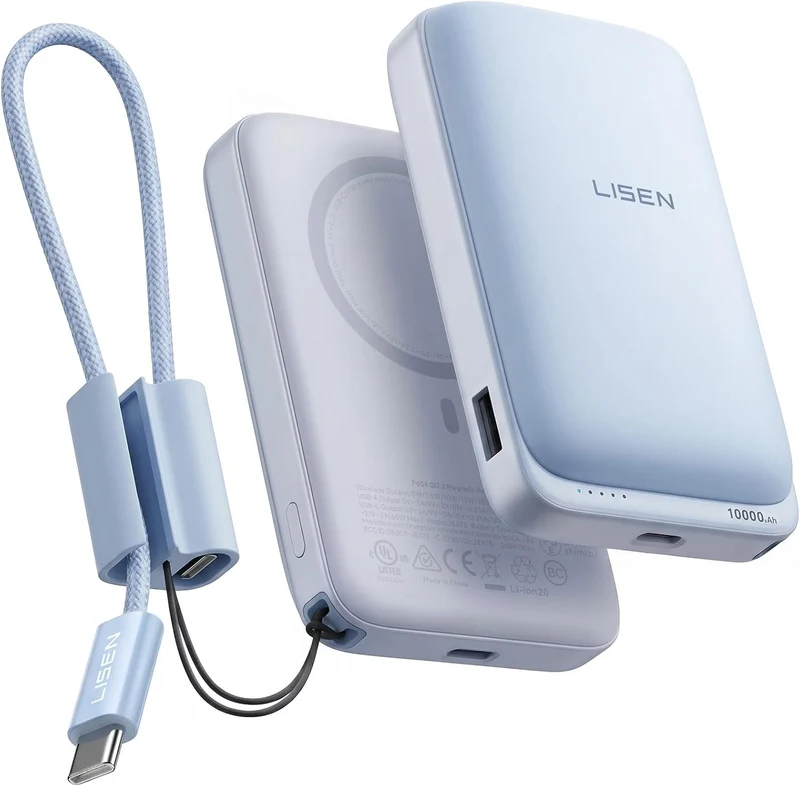 LISEN QI2.2 Magnetic Power Bank 65W 10,000mAh