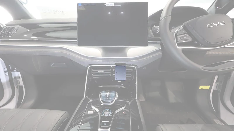ProClip Fahrzeughalter für Rechtslenker 656237 - Mittelbefestigung - BYD Tang 24-26
