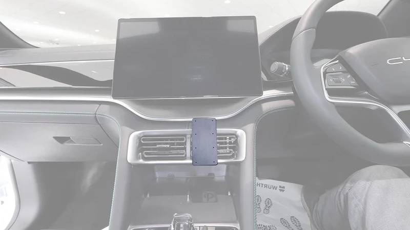 ProClip Fahrzeughalter für Rechtslenker 656238 - Mittelbefestigung - BYD Seal U DM-i 24-26