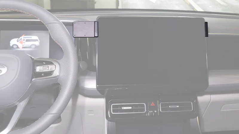 ProClip Fahrzeughalter 856075 - Mittelbefestigung - GAC GS8 16-26