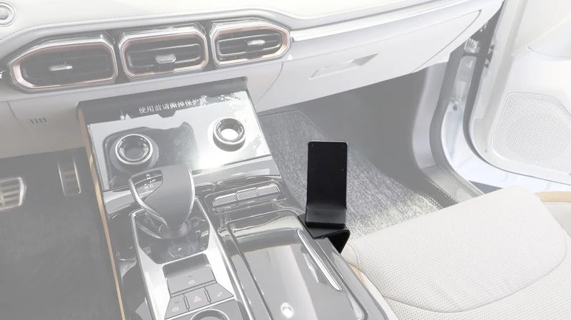 ProClip Fahrzeughalter 836056 - Konsolenbefestigung - Jetour X70 18-26
