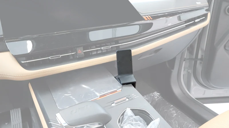 ProClip Fahrzeughalter 836048 - Konsolenbefestigung - Changan UNI-K 20-26