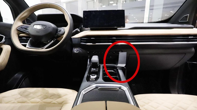 ProClip Fahrzeughalter 836064 - Konsolenbefestigung - Geely Okavngo 23-26, Geely Okavngo 23-25