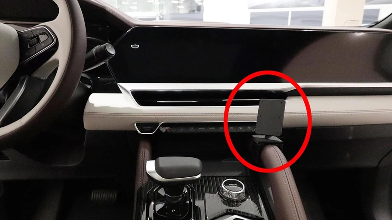 ProClip Fahrzeughalter 836062 - Konsolenbefestigung - Geely Monjaro 21-26, Geely Monjaro 21-25