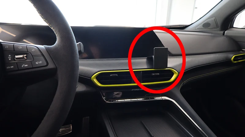 ProClip Fahrzeughalter 856050 - Mittelbefestigung - Changan UNI-T 20-26, Changan UNI-T 20-25