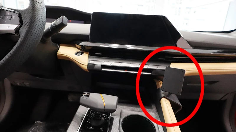 ProClip Fahrzeughalter 836052 - Konsolenbefestigung - Changan UNI-V 22-26, Changan UNI-V 22-25
