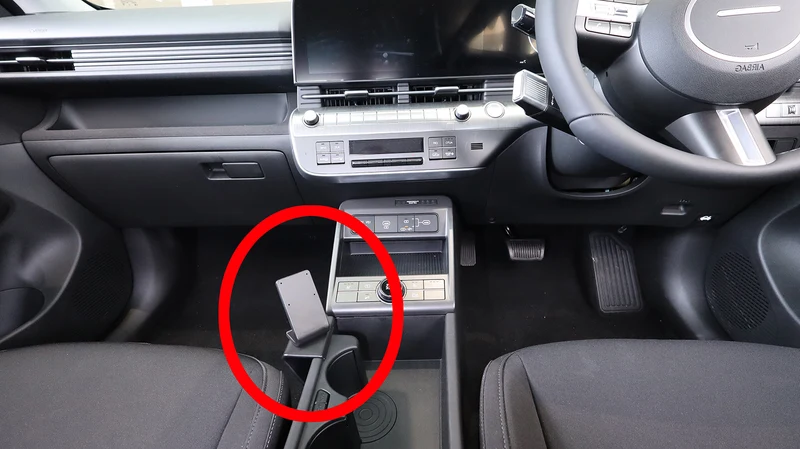 ProClip Fahrzeughalter für Rechtslenker 636035 - Konsolenbefestigung - Hyundai Kona Electric 24-26