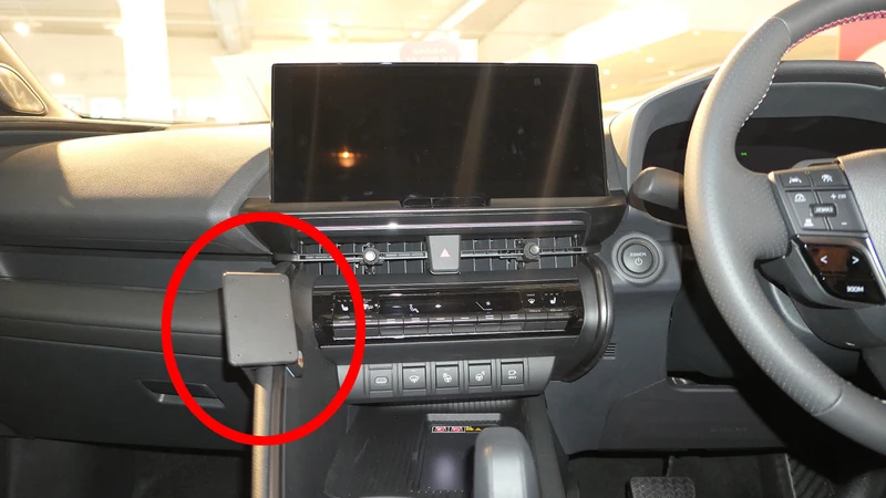 ProClip Fahrzeughalter für Rechtslenker 636022 - Konsolenbefestigung - Toyota C-HR 24-26