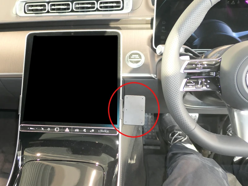 ProClip Fahrzeughalter für Rechtslenker 655996 - Mittelbefestigung - Mercedes Benz S-Klasse 21-26, Mercedes Benz S-Klasse 21-25