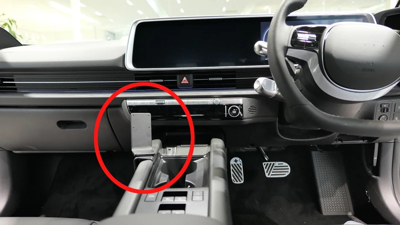 ProClip Fahrzeughalter für Rechtslenker 635949 - Konsolenbefestigung - Hyundai Ioniq 6 23-26, Hyundai Ioniq 6 23-25
