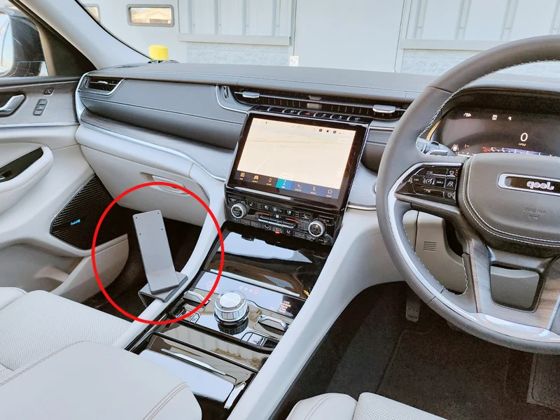 ProClip Fahrzeughalter für Rechtslenker 635865 - Konsolenbefestigung - Jeep Grand Cherokee 21-26, Jeep Grand Cherokee 21-25