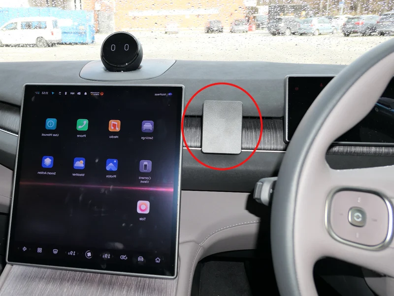 ProClip Fahrzeughalter für Rechtslenker 655871 - Mittelbefestigung - NIO EL7 23-26, NIO EL7 23-25
