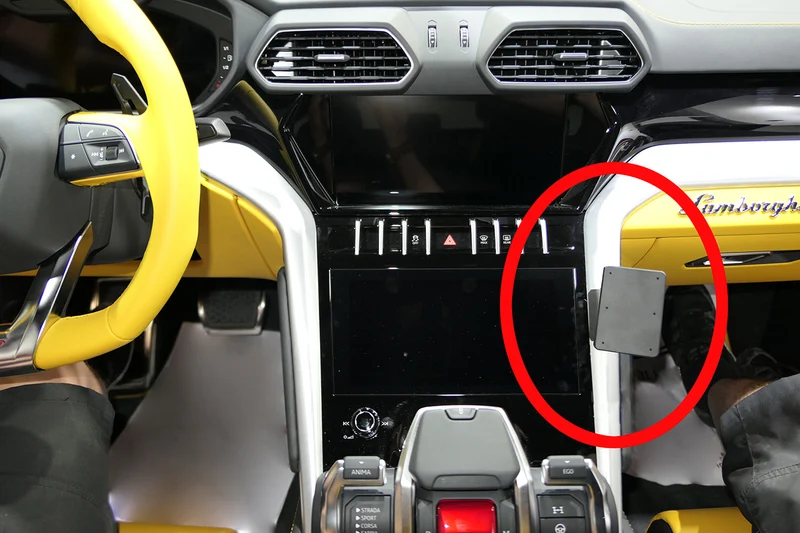 ProClip Fahrzeughalter 835790 - Konsolenbefestigung - Lamborghini Urus 18-25