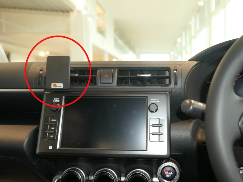 ProClip Fahrzeughalter für Rechtslenker 655846 - Mittelbefestigung - Toyota GR86 22-26, Toyota GR86 22-25