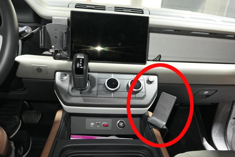 ProClip Fahrzeughalter 835780 - Konsolenbefestigung - Land Rover Defender 20-26, Land Rover Defender 20-25