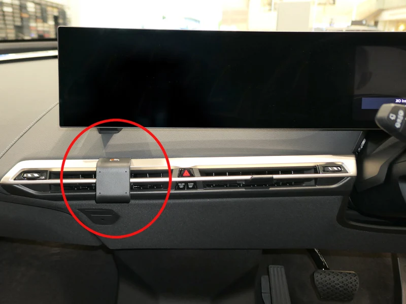 ProClip Fahrzeughalter für Rechtslenker 655824 - Mittelbefestigung - BMW iX I20 22-26, BMW iX I20 22-25