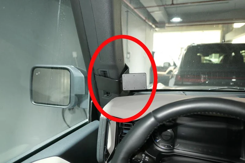 ProClip Fahrzeughalter 805784 - Linksbefestigung - Ford Bronco 20-26, Ford Bronco 20-25