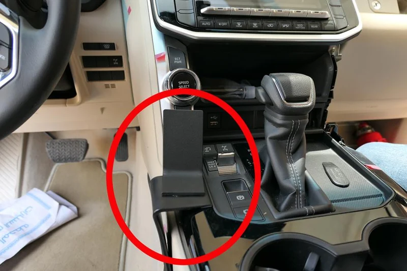ProClip Fahrzeughalter 835703 - Konsolenbefestigung, links - Toyota LandCruiser 300 21-26, Toyota LandCruiser 300 21-25