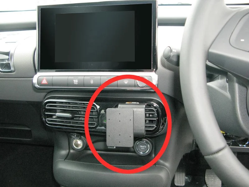 ProClip Fahrzeughalter für Rechtslenker 655411 - Mittelbefestigung - Citroen C4 Cactus 18-23