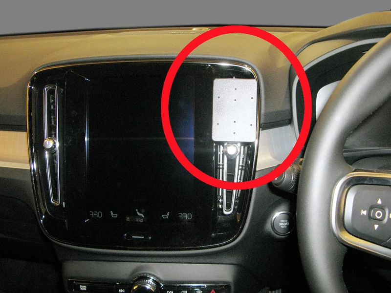 ProClip Fahrzeughalter für Rechtslenker 655393 - Mittelbefestigung - Volvo XC40 18-26, Volvo XC40 18-25, Volvo EX40 25-26 und weitere