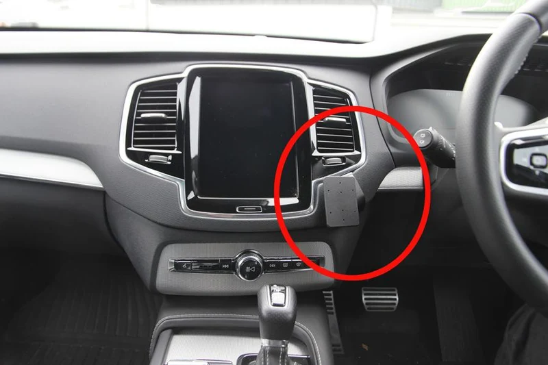 ProClip Fahrzeughalter für Rechtslenker 655099 - Mittelbefestigung - Volvo XC90 15-24