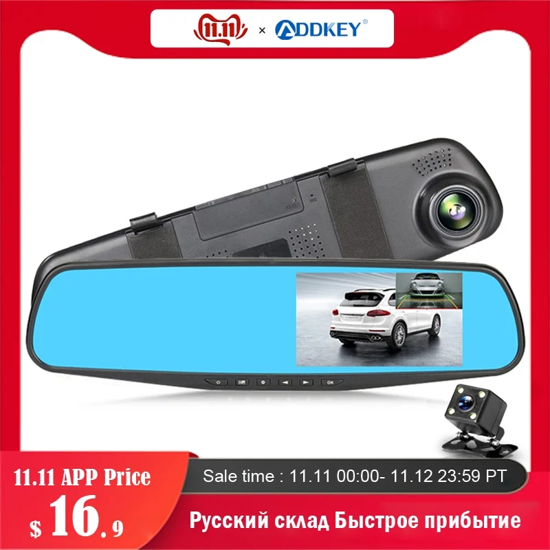 Full HD 1080P Car DVR Camera Auto 4.3 Inch Rearview Mirror dash Digital Video Recorder Dual Lens
