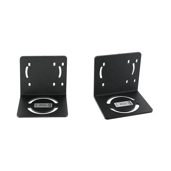 U-Bracket Mount Plate for Zebra CV60