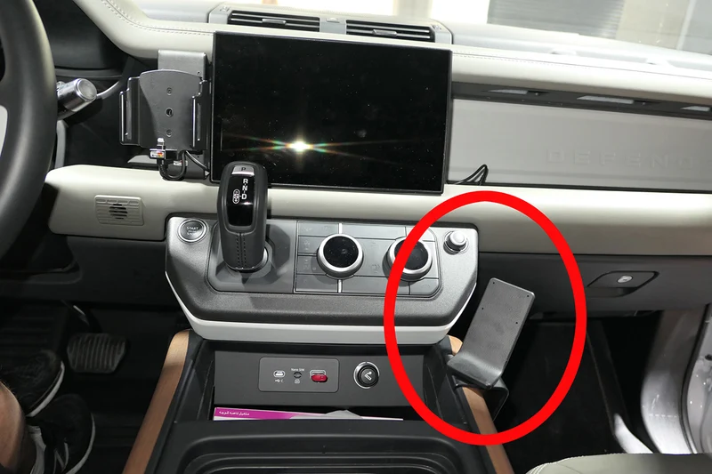Land Rover Defender Console Mount