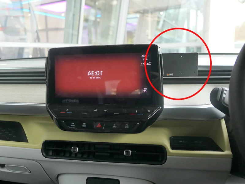ProClip Fahrzeughalter für Rechtslenker 655844 - Mittelbefestigung - Volkswagen ID. Buzz Cargo 23-24, Volkswagen ID. Buzz 23-24