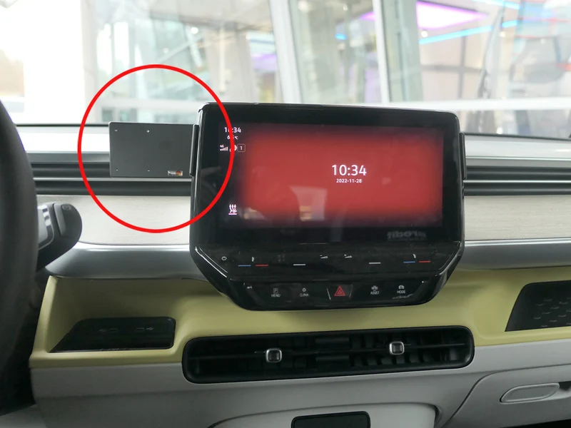 ProClip Fahrzeughalter 855844 - Mittelbefestigung - Volkswagen ID. Buzz Cargo 23-24, Volkswagen ID. Buzz 23-24