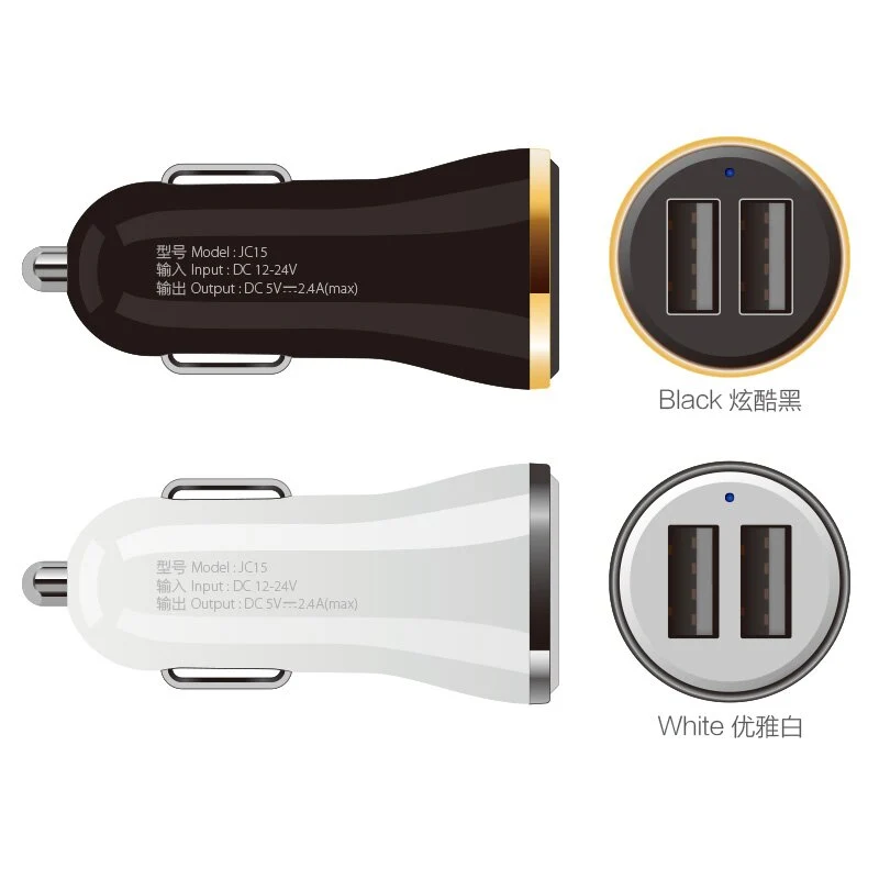 JOWAY 2 USB Output Car Charger 2.4A max(Real) Fast Charge For Iphone 6s 6 plus SE for Samsung S6 S5 S4 mobile phones tablets